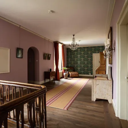 Landgoed Hotel Loenen 4* 斯莱克－埃韦克