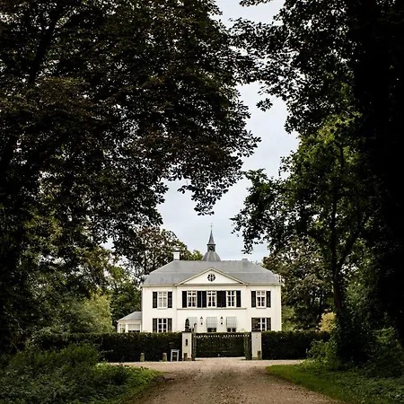 Landgoed Hotel Loenen 斯莱克－埃韦克
