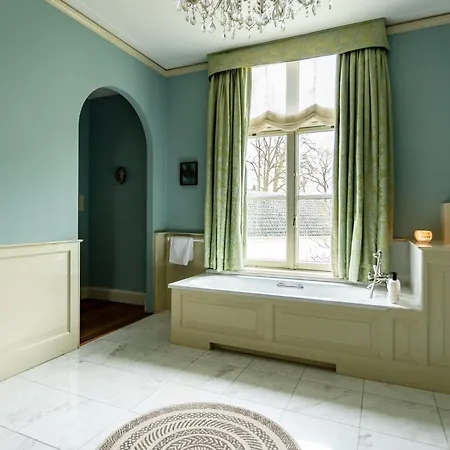 Landgoed Hotel Loenen 4*