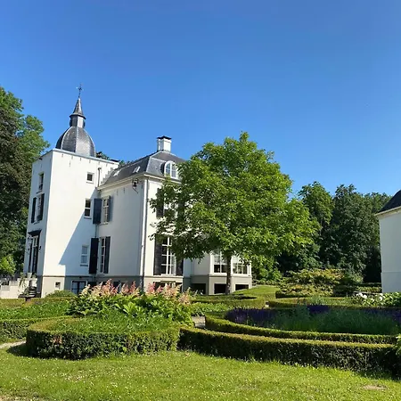 Landgoed Hotel Loenen 斯莱克－埃韦克