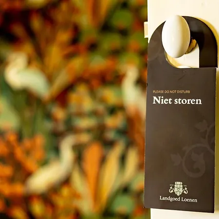 Landgoed Hotel Loenen 4*
